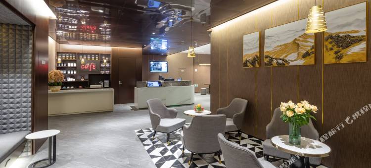 宜必思尚品酒店(南通火车站商贸学院店)图片