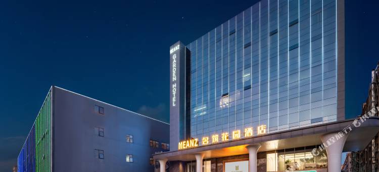 深圳坂田华为名筑花园酒店图片