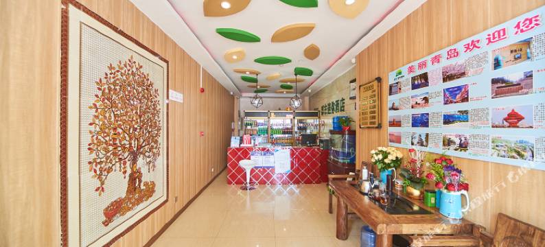 都市宝地酒店(青岛台东啤酒街广饶路地铁站店)图片