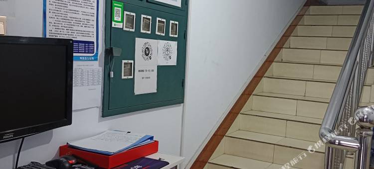 鸡东天泰旅馆图片