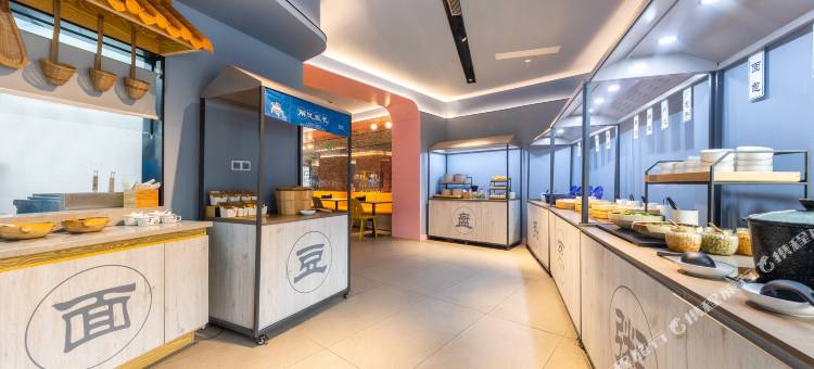 汉庭酒店(海口骑楼老街店)图片