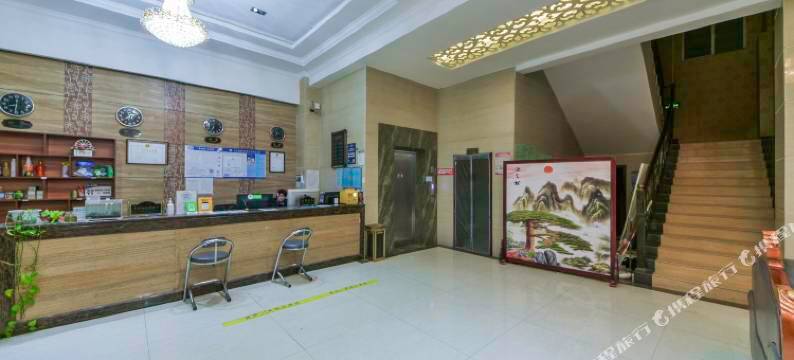 楚雄振华酒店(楚雄南站店)图片