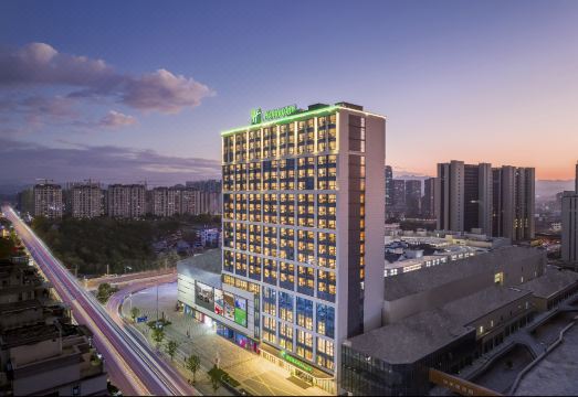 Holiday Inn YONGKANG by IHG Hotel Overview
