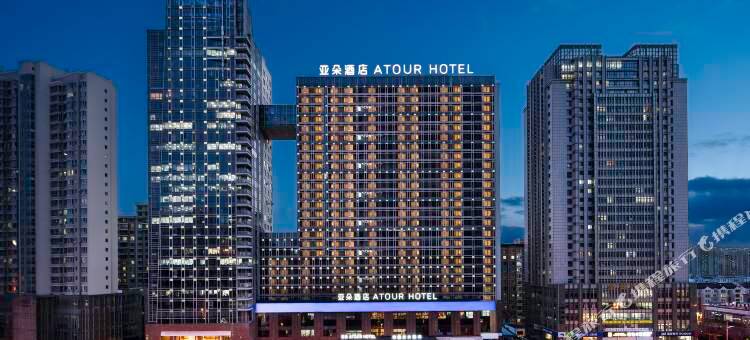 大连开发区古耕亚朵酒店图片