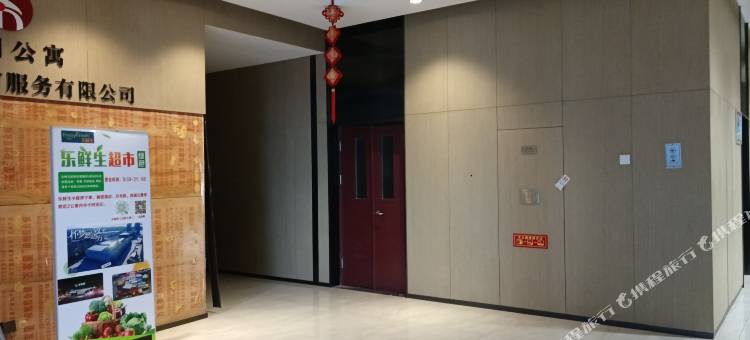 萍姐民宿(衡水湖店)图片