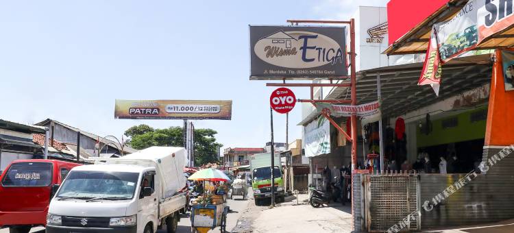 O 加鲁特酒店靠近塔罗贡广场(原维斯玛埃提加)(RedDoorz at Merdeka Street Garut)图片