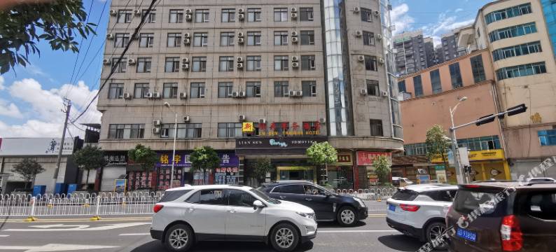 曲靖联森商务酒店图片