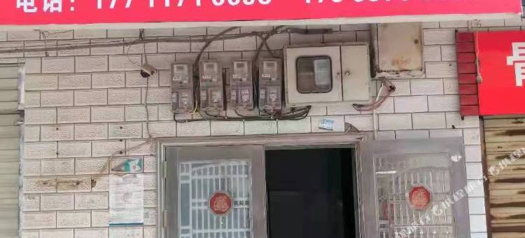 湘潭腾达公寓图片