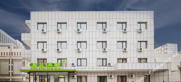 海友酒店(北京顺义地铁站店)图片