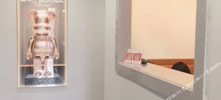 清悠轻奢宾馆图片