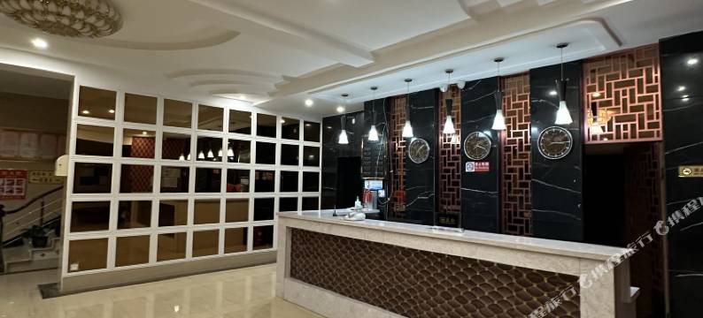 鑫鼎商务宾馆(敦化高铁站店)图片