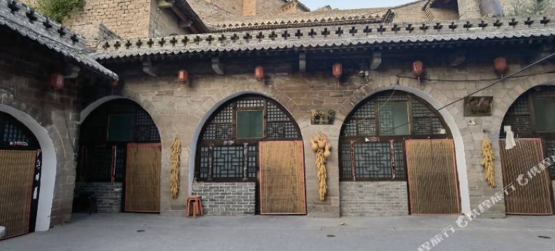 临县李家山寨客栈图片