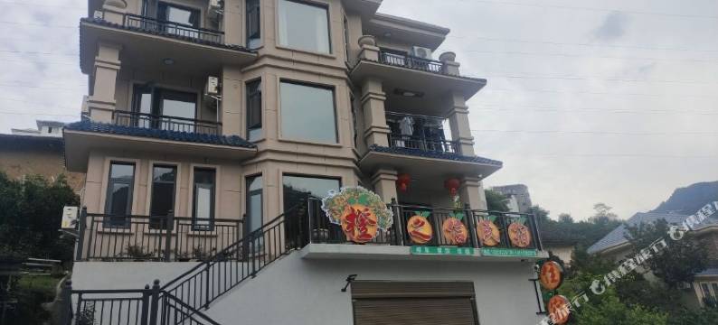 橙之信民宿图片