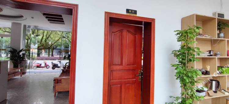 腾冲传奇酒店(旅游客运站店)图片