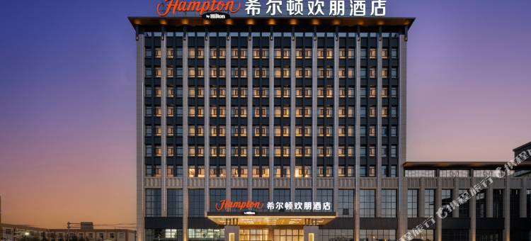 阿拉善希尔顿欢朋酒店图片