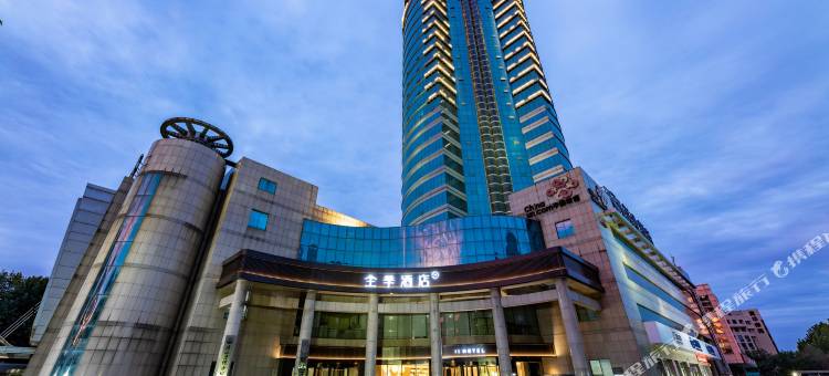 全季酒店(唐山火车站店)图片
