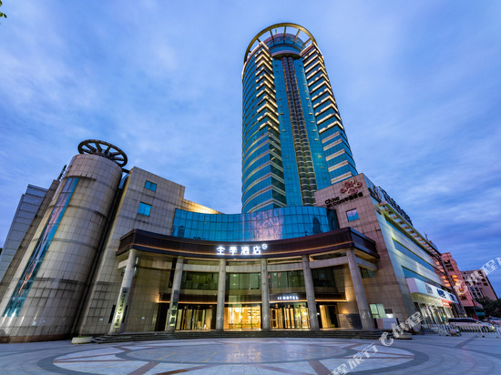 全季酒店(唐山火车站店)