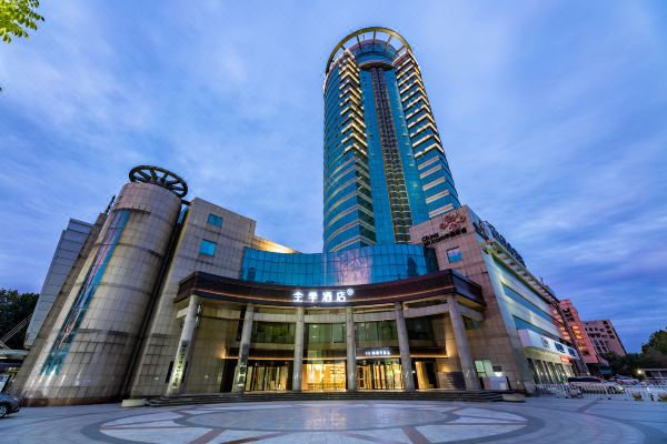 全季酒店(唐山火车站店)预订价格,联系电话位置地址【携程酒店】