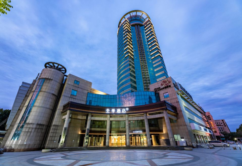 全季酒店(唐山火车站店)外景图