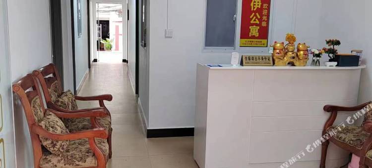 伊伊公寓(武汉纺织大学店)图片
