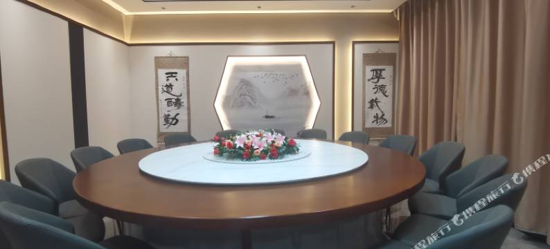 上清酒店(天师府店)图片