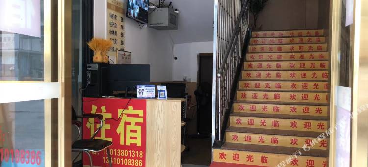 长安舒心公寓(东莞长安医院店)图片