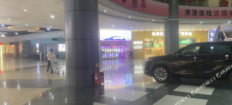 恩平锦江国际新城公寓图片
