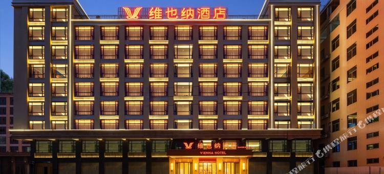 维也纳酒店(汕头潮阳站谷饶店)图片