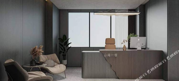 山海一宿江景酒店(解放碑步行街洪崖洞店)图片