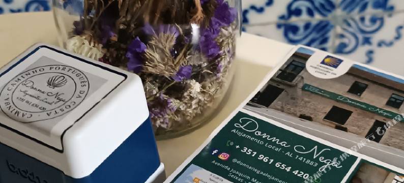 唐娜内加当地住宿(Donna Nega Alojamento Local)图片