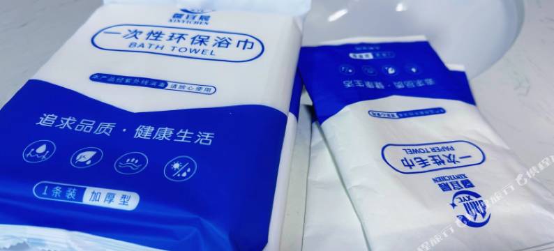 石泉九江商务酒店图片