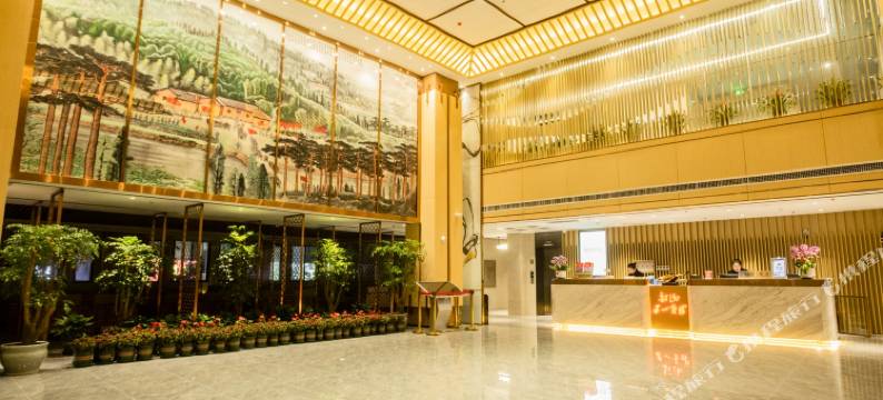 韶山五一宾馆(湖南省职工疗养院韶山院区店)图片