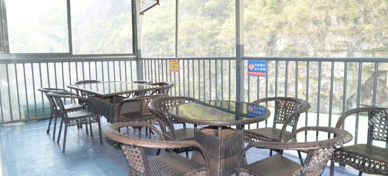 乐山观山河精品民宿(铁道兵博物馆店)图片