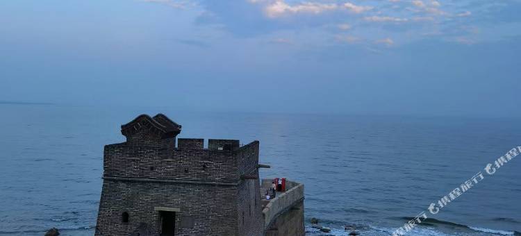 秦海岸民宿(山海关老龙头店)图片
