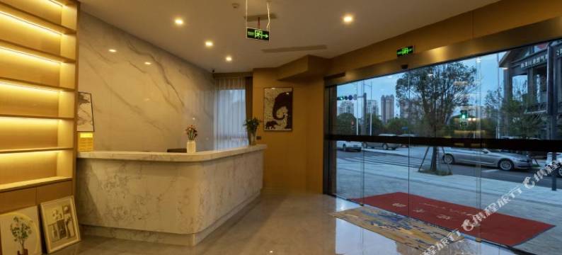 汇新苑酒店(四川省骨科医院天府院区店)图片