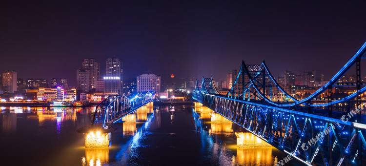 丹东憩园宾馆(鸭绿江断桥店)图片