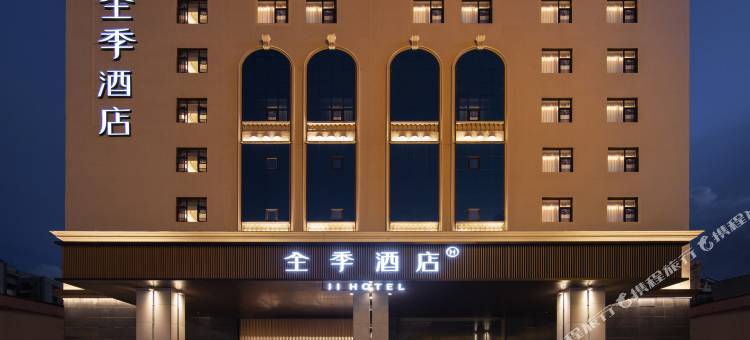 全季酒店(佛山南海新都会大沥步行街店)图片