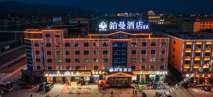 茶卡铂曼酒店图片