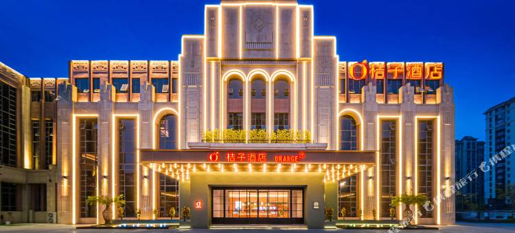 桔子酒店(涟水吾悦广场店)图片