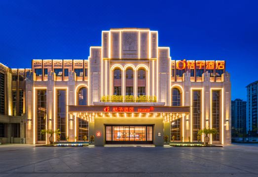 桔子酒店（涟水吾悦广场店）外景图
