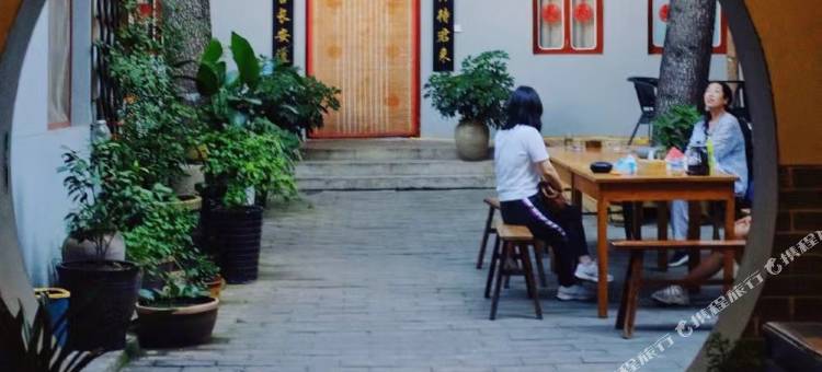 阿攀与客栈(西安兵马俑博物馆店)图片