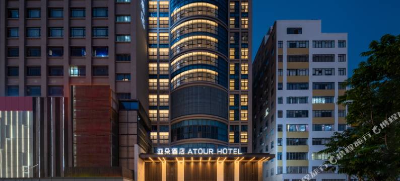 广州白云广花一路亚朵酒店图片