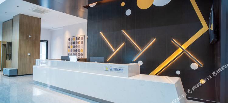 IU酒店(石家庄河北科技大学店)图片