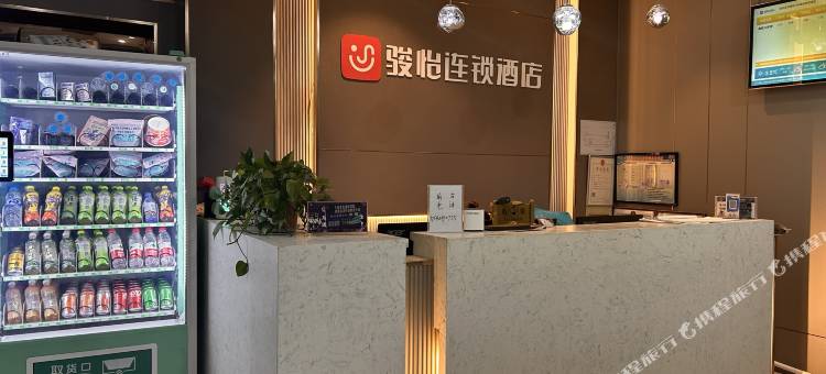 骏怡连锁酒店(榆林汽车南站店)图片