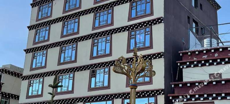 色达古玩大酒店图片