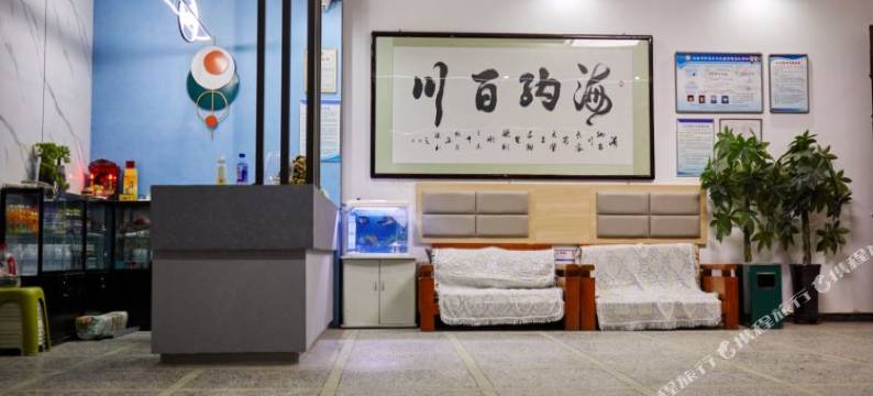 西安户县钟楼宾馆图片