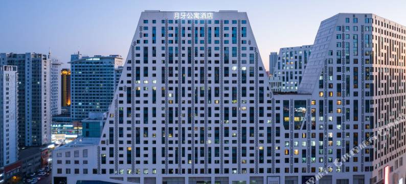月牙商务·电竞公寓(沈阳浑南奥体中心地铁站店)图片