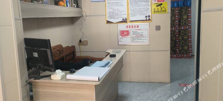 定日半山度宾馆图片