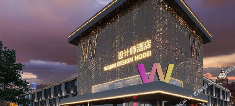 W·设计师酒店(沁阳汽车站店)图片