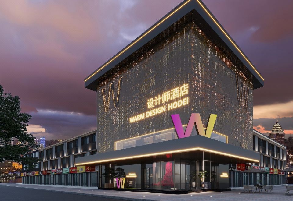 W Design Hotel (Qinyang Bus Station) Hotel Overview
